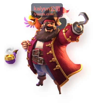 kaiyun公司支持团队工单处理与资料归档示意